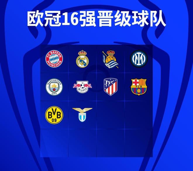 依波大厦楼宇保洁